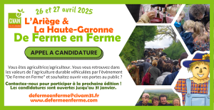 image Encard_DFF_20252.png (0.4MB)